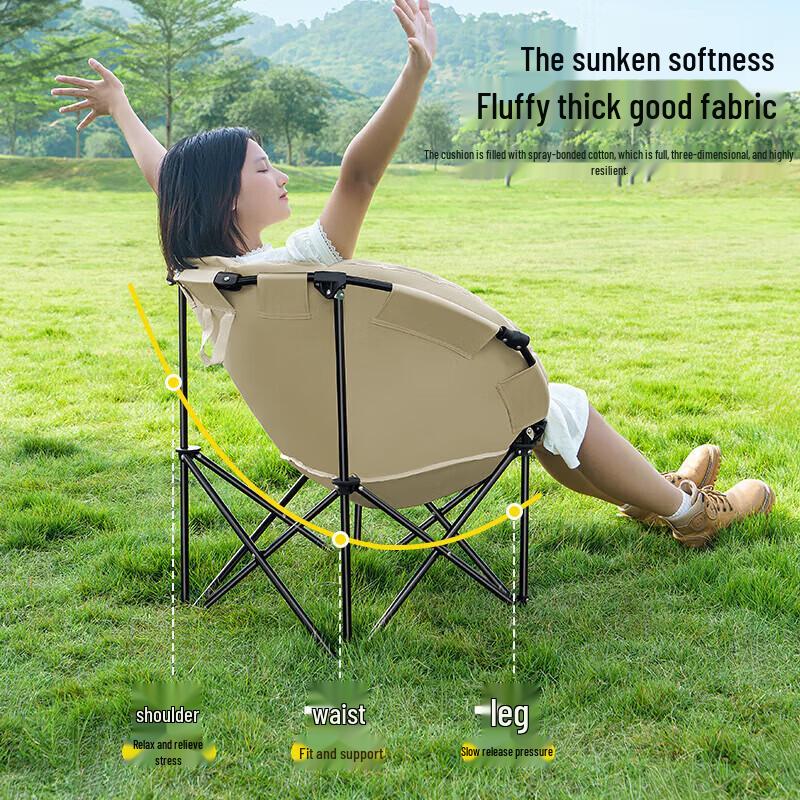 SERIES CLEAR Padded Moon Folding Outdoor Chair