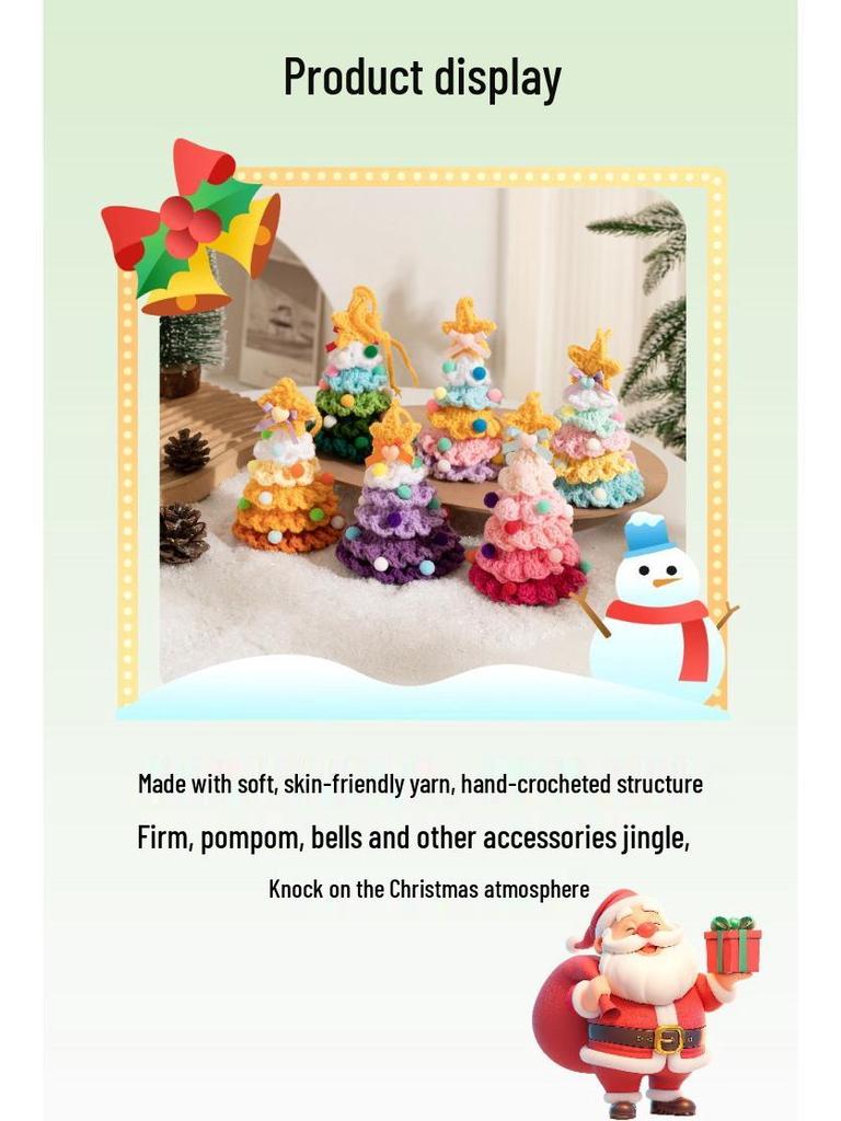 Международная пряжа Крючком Мини Рождественская елка Украшение для автомобиля Подарок