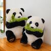 Panda Bamboo Flute Plush Toys Cute Cartoon Childrens Sleep With Dolls Gifts