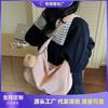 Large Capacity Bag Women's Summer New Fashion Niche Shoulder Messenger Bag Texture Commuter Dumpling Bag