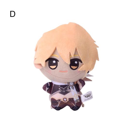 10cm Pluszowa Zawieszka Laleczka Urocza W Pełni Wypełniona Nieodkształcalna Plusz Genshin Impact Zhongli Xiao Tartaglia Brelok dla Dzieci