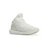 Y-3 Qasa Y-3 High 'Кремово-белый' ID2927