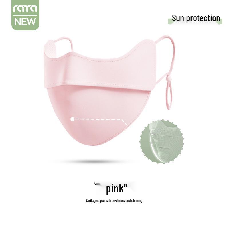Ruiya Женская летняя солнцезащитная маска-бикини для лица с градиентным румянцем