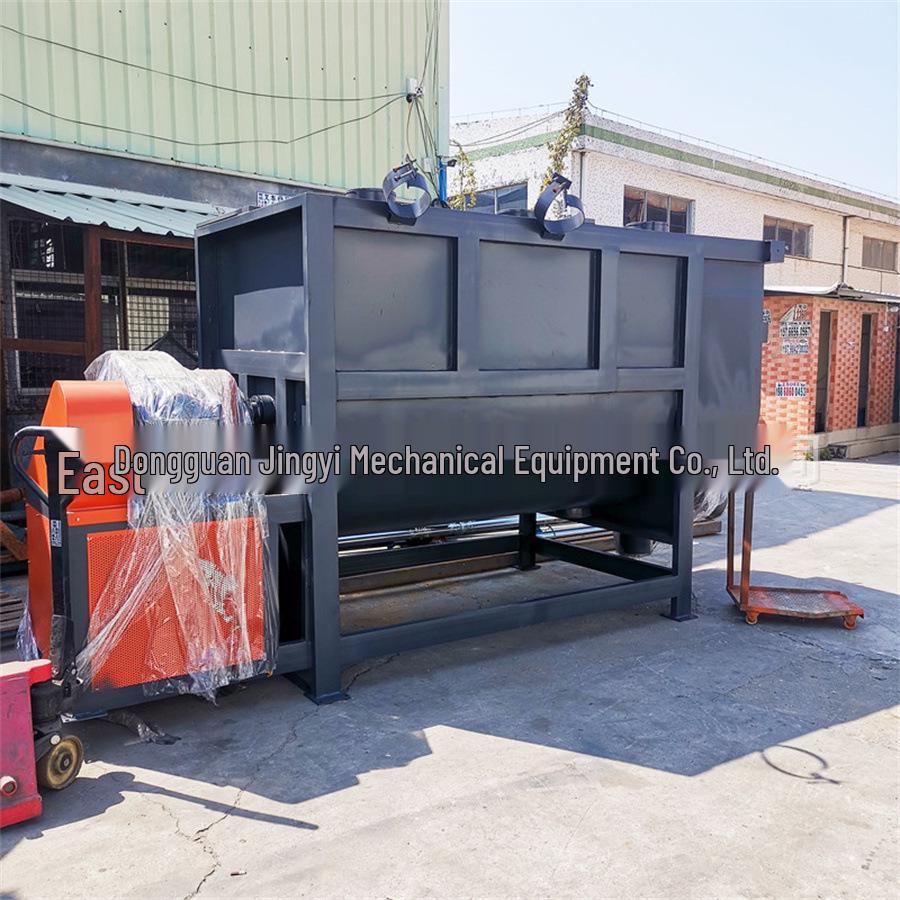 Organic Fertilizer Heating Mixer | 304 Stainless Steel Horizontal Baking Soda Mixer