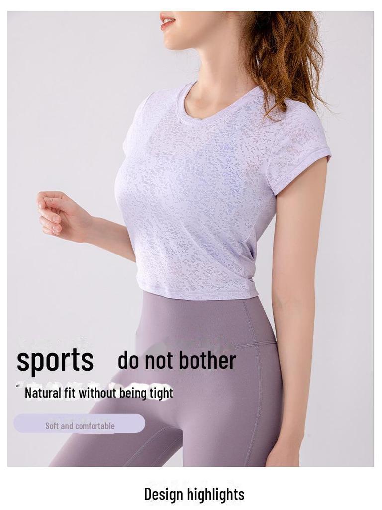 Женский летний сетчатый топ с короткими рукавами Twist Yoga