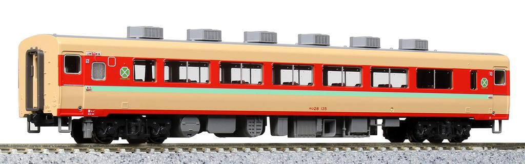 KATO N Gauge Kiha 58 Series Non-Air-Conditioned Express "Iide" 7-Car Set 10-1531 Diesel Train Model