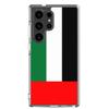 Coque Téléphone - Samsung - Galaxy S20 Plus - Drapeau Émirats Arabes Unis - Souple - Multicolore