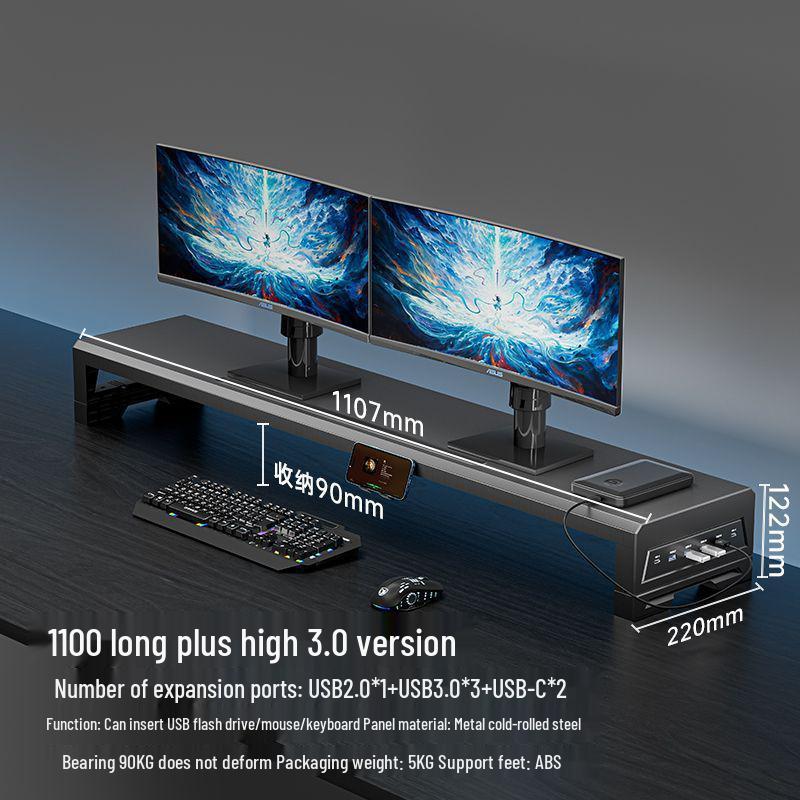 Многофункциональная подставка-подъемник для USB-монитора и органайзер для рабочего стола