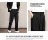 Mark Fairwhale Men's Loose Straight-Leg Draping Casual Pants