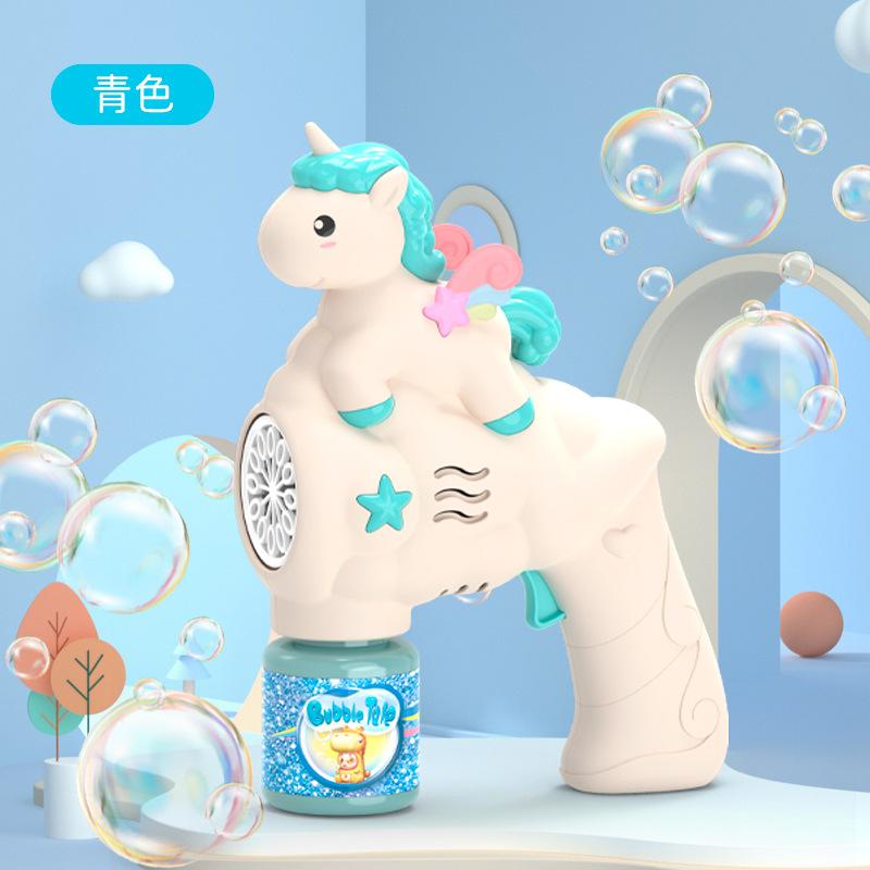 Unicorn Electric Bubble Gun Kids Toy Bubbles Machine Automatic Soap Blower with Light Outdoor Party Games Children Gift Toy