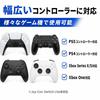 Силиконовые накладки на стики геймпадов PS5 и PS4 в виде енотов, противоскользящие колпачки для большого пальца с кейсом для хранения, набор из 4 штук (2 черных + 2 красных)