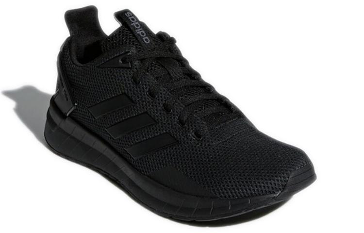 Questar Adidas Ride 'Серый Оникс' B44806