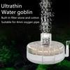 Aquarium Small Fish Tank Filter Ultrathin Quiet Submersible Aeration Filter Multifunctional Sponge