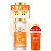 [Amazon.co.jp Limited] VC 100 Double Repair Serum