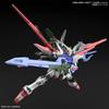 Пластиковая модель HG Gundam Breaker Battlogue Gundam Perfect Strike Freedom в масштабе 1/144 с цветовой кодировкой