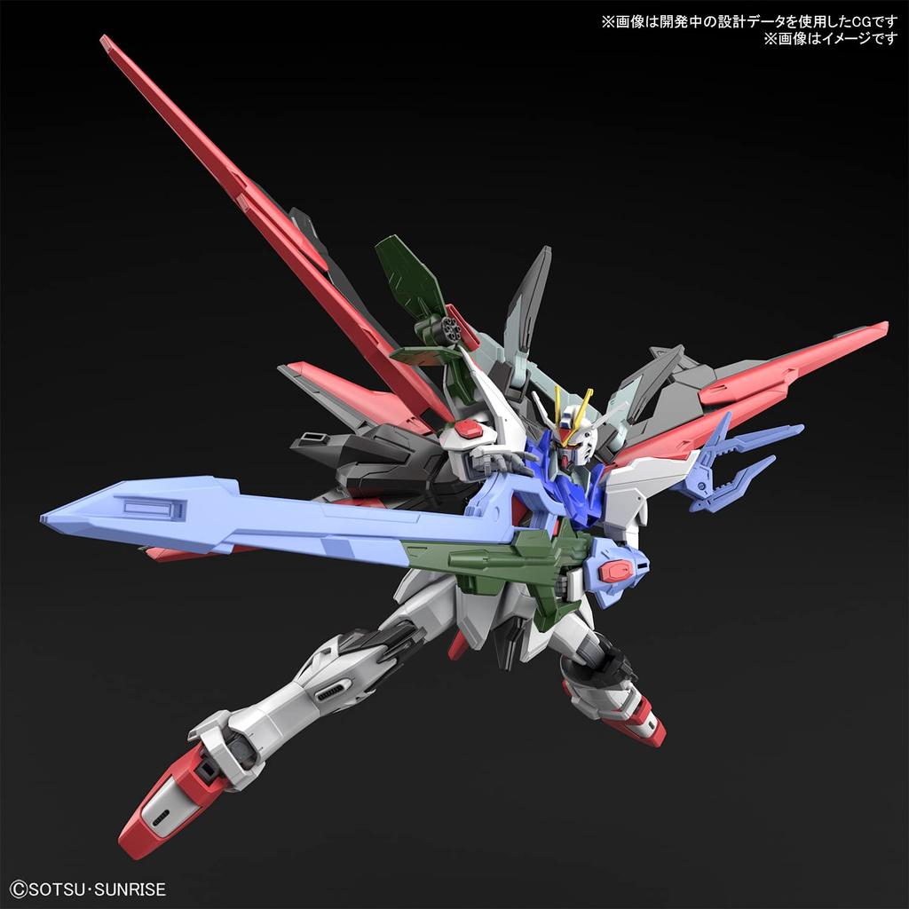 Пластиковая модель HG Gundam Breaker Battlogue Gundam Perfect Strike Freedom в масштабе 1/144 с цветовой кодировкой