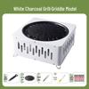 snow mountain white with frying pan & 3-piece set