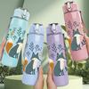 1PC Fox Laurel Wreath Line Art 750ml Color Plastic Sports Water Bottle Leakproof Flip Straw Lid Suitable for Sports Office Home Use