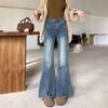 Джинсы микроклеш с необработанным краем, женские, осенний дизайн, ретро, большие размеры, высокая посадка, длинные джинсы для женщин