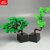 Нетоксичные Мини-Кирпичики Moc Приветственная Сосна Настольная Поделка Модель Дерева Украшения для Городского Дома Образовательные Строительные Блоки Детские Игрушки