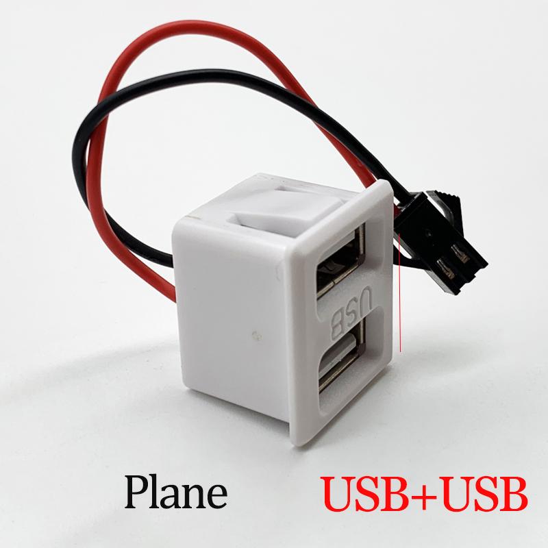 Double Layer Usb Female Base Type-C Socket and Female Usb Lamp Charging Socket Power Socket With Cable Connector Line length 7CM
