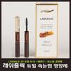 Lashholic 3D Dual Eyelash Nutrient, 5 мл, 1 шт.