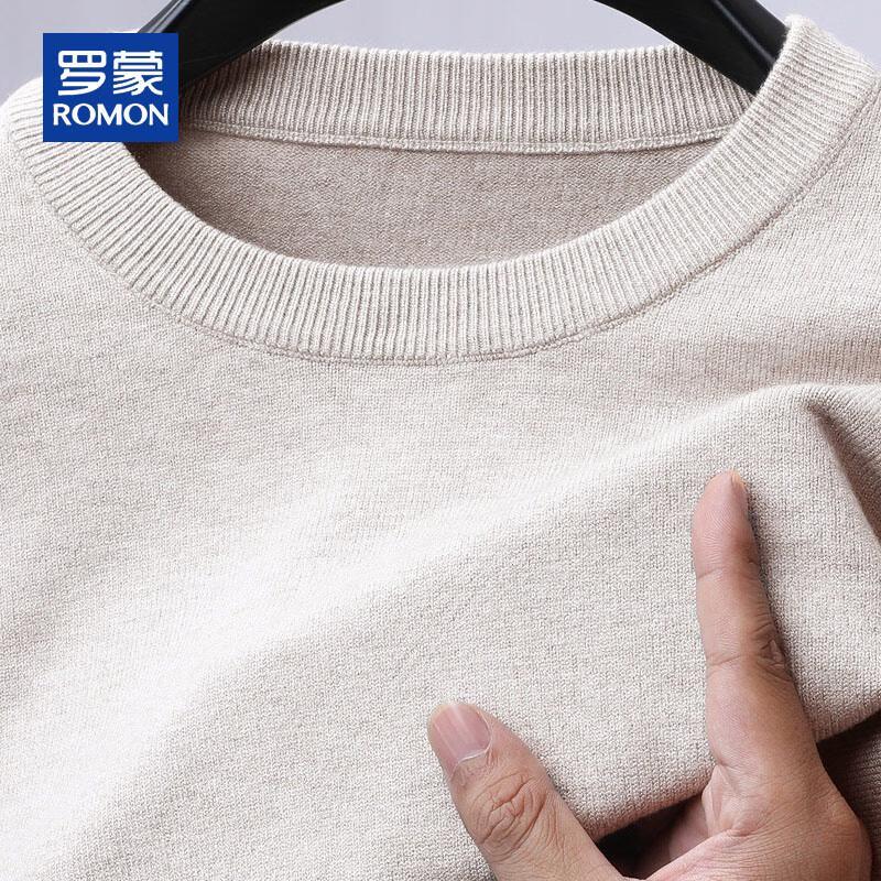 ROMON Мужской вязаный свитер свободного кроя с круглым вырезом