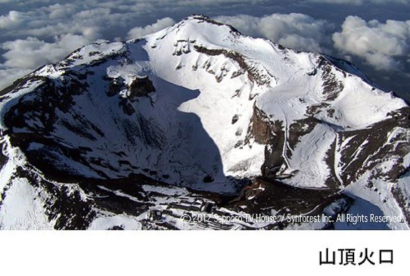 Лес Симфонии 100 Видов Фудзи Наслаждайтесь из в HD HD Самый Лучший и Самый Красивый Момент Blu-ray Гора. """Лучший Мт""". Фудзи" г. Фудзи - (Blu-ray диск)