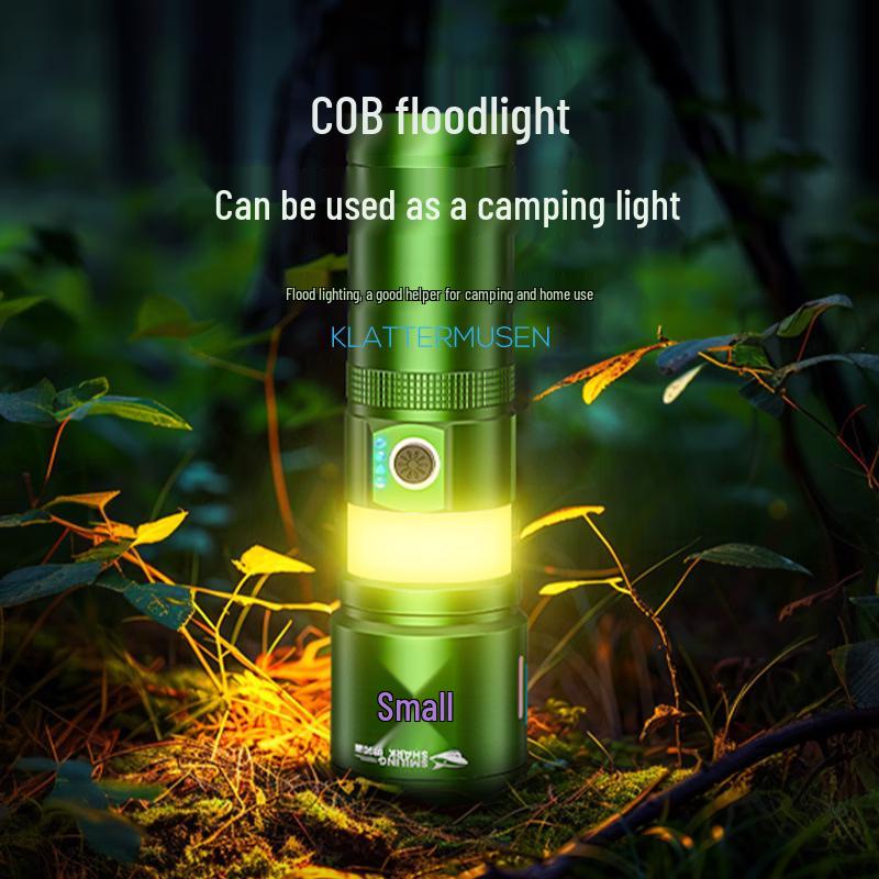 Многофункциональный фонарик для кемпинга Smileshark SD-5263