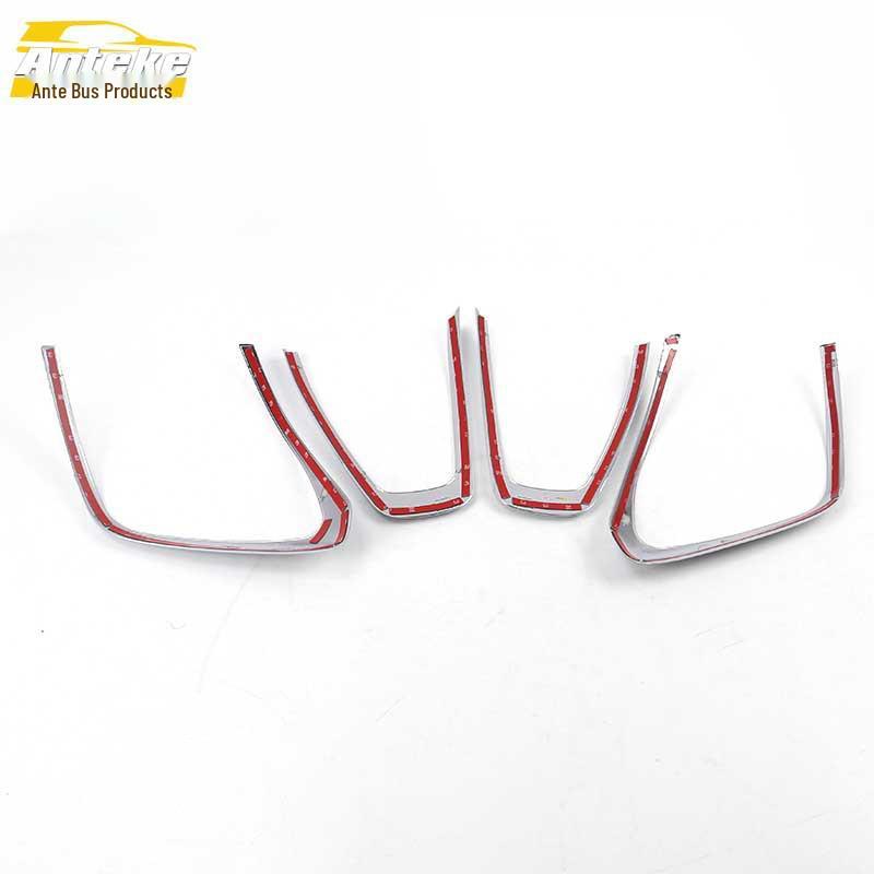 KX3 Taillight Cover Bright Strip & Electroplated Trunk Light Frame Trim - Decorative Car Accessories