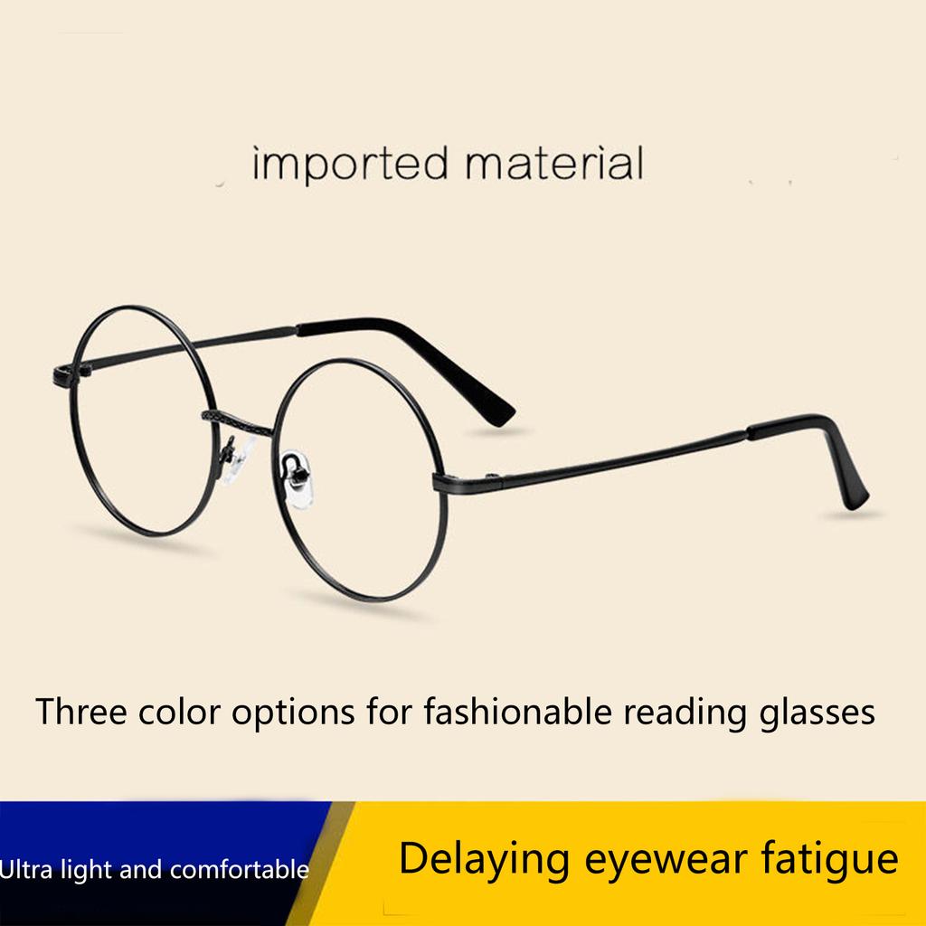 Shatar Retro Fashion Reading Glasses Ultra Light Circular Presbyopia Glasses With High-Definition Large Frame For Men And Women