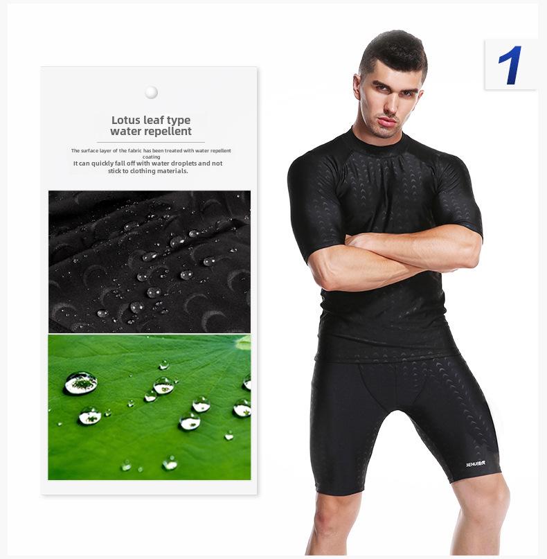 Мужские быстросохнущие водонепроницаемые плавки-шорты - Облегающие пятиточечные пляжные плавки