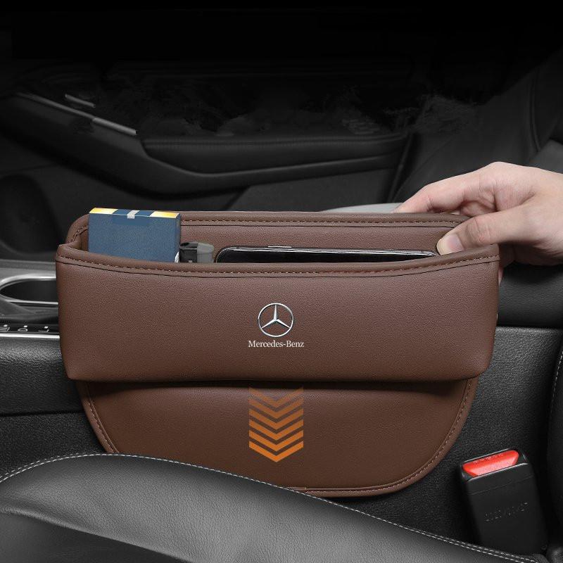 Car Seat Gap Organizer Leather Storage Box Interior Accessories For Mercedes Benz W203 W204 W205 W210 W211 W212 CLA CLK GLA QU3