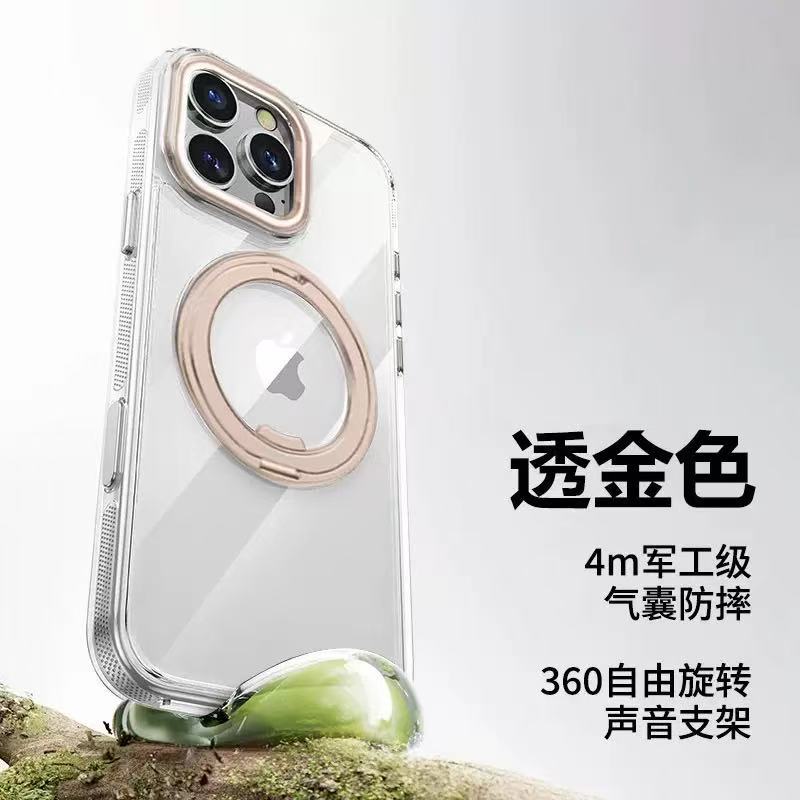 Применимо к iphone11promax магнитный матовый чехол magsafe apple 11 вращающийся 111 подставка чехол для мобильного телефона