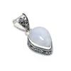 Natural Rainbow Moonstone Silver Pendant In 925 Sterling Silver - Handmade Pear Design, Everyday Wear Jewelry Gift For Her