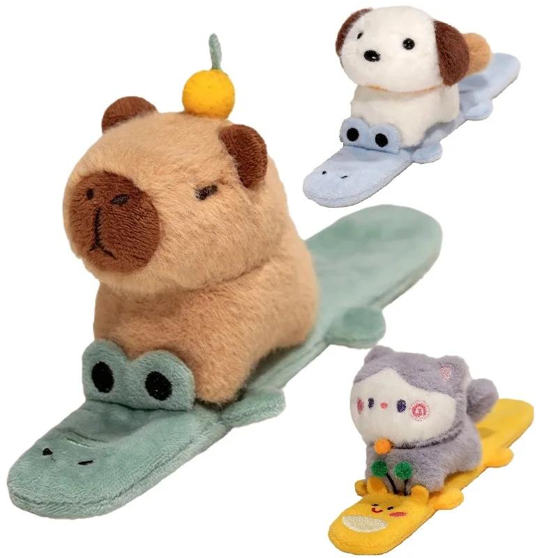 Capybara Slap Snap Wrap Wristband Bracelet Kawaii Animal Plushie Cute Dog Cat Plush Hand Ring Soft Toys Creative Funny Gift