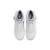 Nike Air Force 1 Mid 07 White Wolf Серые мужские кроссовки DV0806-100