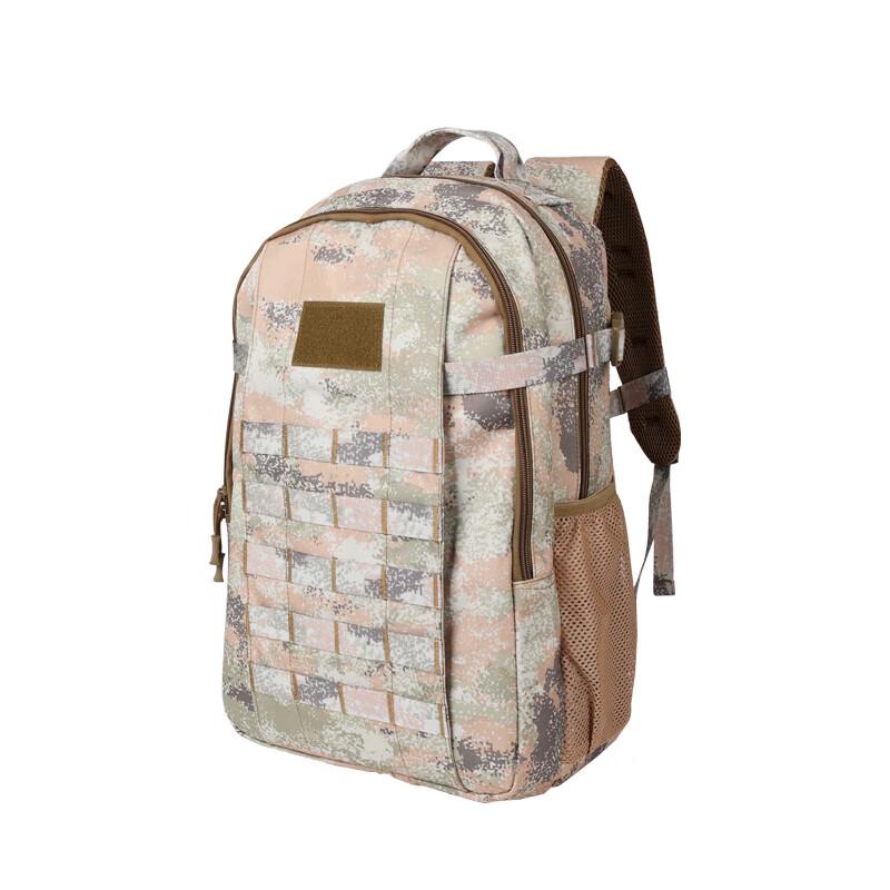 Yi Ning Outdoor Tactical Assault Backpack