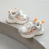 Kids Chunky Sneakers Lightweight Breathable Unisex Sports Shoes Spring Casual Slip On Running Shoes Non Slip For Boys Girls