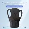 Unisex Posture Corrector Belt for Adults and Students