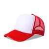 Черная Кепка Однотонная Бейсболка Кепки Snapback Кепки Кепки Шляпы Приталенные Повседневные Gorras Хип-Хоп Кепки для Папы Для Мужчин Женщин Унисекс