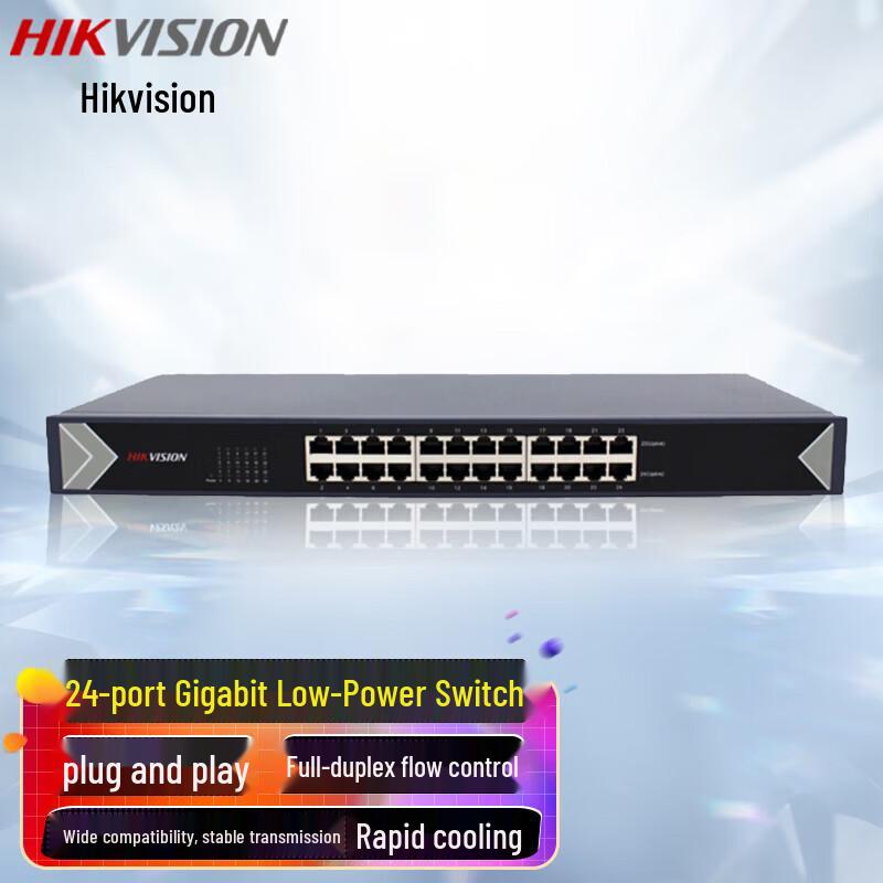 Hikvision DS-3E0524-E 24-портовый гигабитный неуправляемый коммутатор для монтажа в стойку, штепсель CN (адаптер в комплекте)