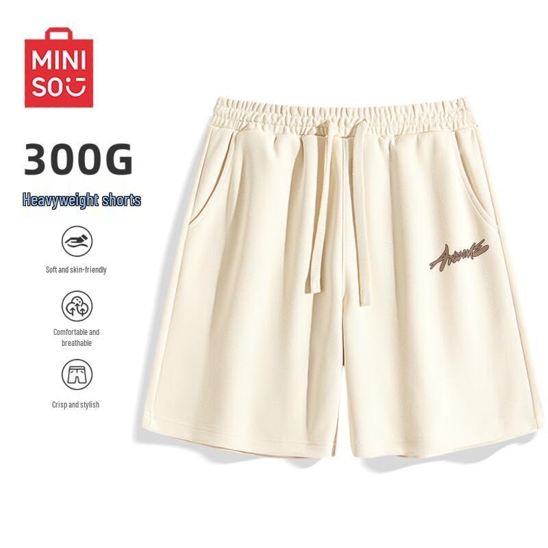 MINISO Мужские летние шорты-бермуды свободного кроя Z