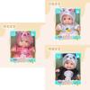 Cute 8-inch Plush Reborn Doll Bunny Realistic Baby Toy Perfect Gift For Kids