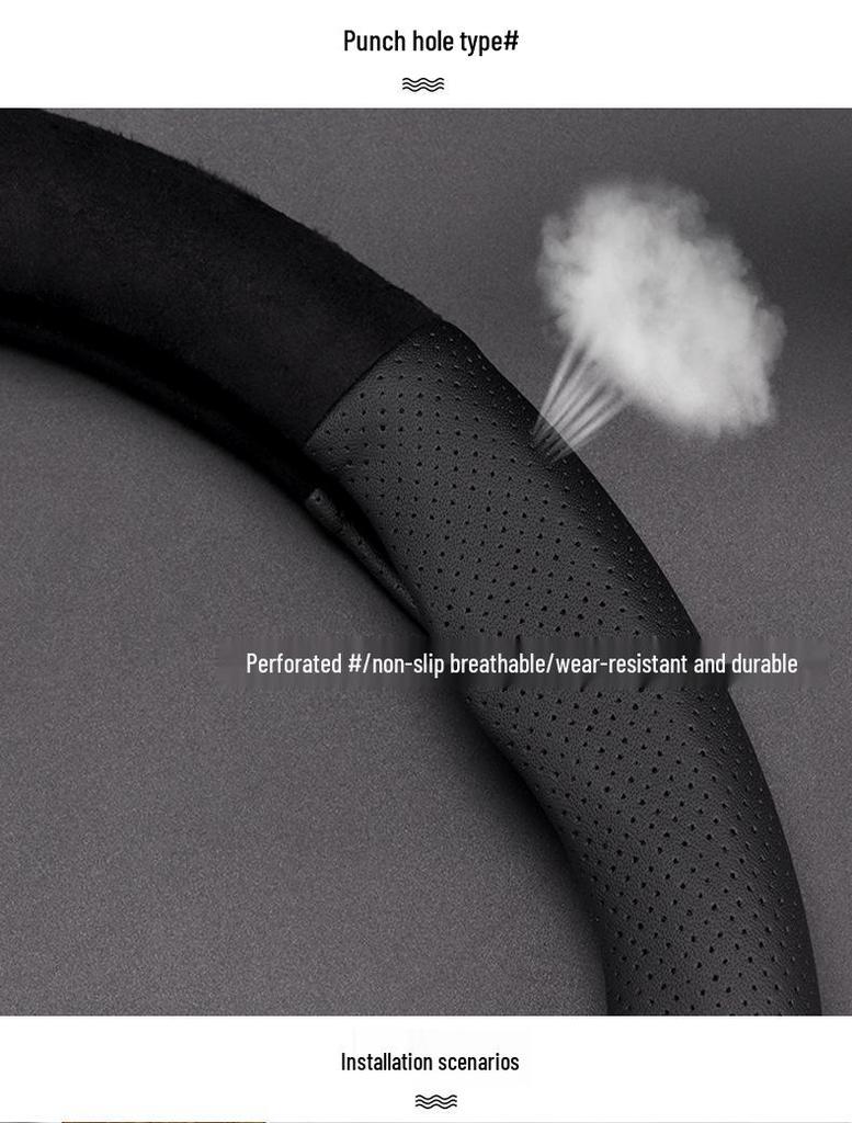 Обложка на руль из замши для Jaguar F-PACE/E-PACE - Ультратонкая, всесезонная