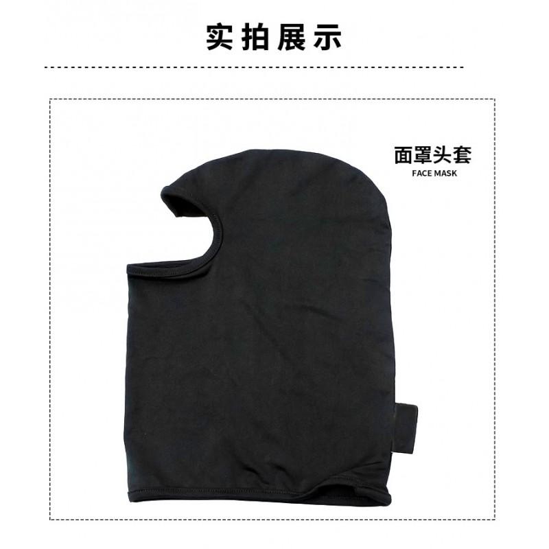 Ultra-Thin Breathable Cycling Face Cover Men Women UV Protection Windproof Quick-Dry Sweat Absorbent Neck Gaiter