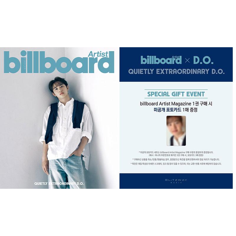 [Предзаказ] Billboard Korea Artist Magazine - D.O.(ЭКЗО) ПОКРЫТИЕ (Онлайн-преимущество)