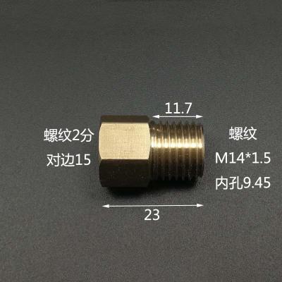 Латунный переходник-втулка 1/4" 1/2" BSP M10/14/16/20 Трубный фитинг Соединитель Адаптер Для манометра