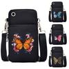 Сумка для мобильного телефона с бабочкой, женская сумка-мессенджер, висящая на шее, вертикальная сумка, акварельная бабочка, маленькая сумка через плечо