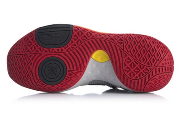 Men's Sneakers Li-Ning LINING Way Of Wade ALL CITY 8 - New Year